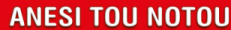 Anesi tou notou – Kretatravel
