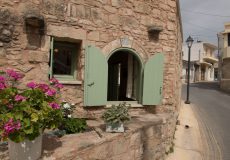 picture Archondiko front view